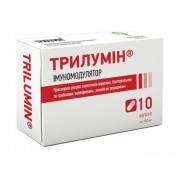 Трилумин 350 мг №10 капсулы