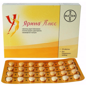Ярина плюс таблетки для контрацепции, 28 шт. - 3 упаковки Акция