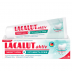 Зубная паста Лакалут Актив защита десен чуствительных зубов, 75 мл