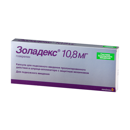 Золадекс капсула в шприц-апплікаторі по 10.8 мг, 1 шт.