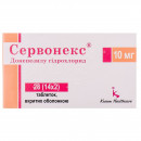 Сервонекс таблетки при деменції по 10 мг, 28 шт.