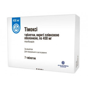 Тімоксі таблетки по 400 мг, 7 шт.