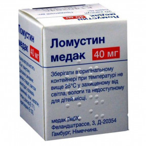 Ломустин-Медак 40 мг №20 капсули