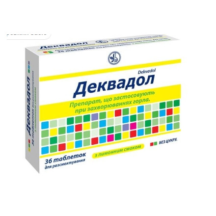 Деквадол табл. д/розсмокт. №36 лимон