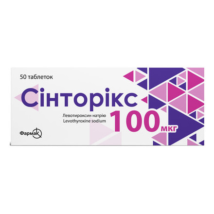 Сінторікс табл.100мкг №50 &amp;amp;