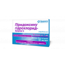 Пиридоксина гидрохлорид - Здоровье раствор для инъекций 50мг/1мл, в ампулах по 1 мл, 10 шт.