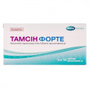 Тамсін форте 0.4 мг №30 таблетки