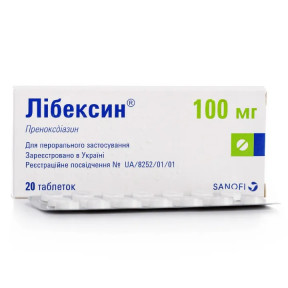 Лібексин таблетки по 100 мг, 20 шт.