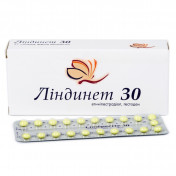 Ліндинет таблетки по 30 мг, 21 шт.