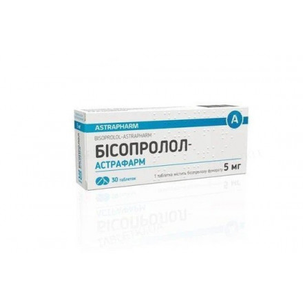 Бісопролол-Астрафарм таблетки по 5 мг, 30 шт.