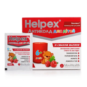 Хелпекс Антиколд Нео порошок для орального розчину для дітей зі смаком малини по 2,5 г в саше, 6 шт.