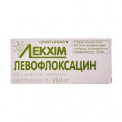 Левофлоксацин таблетки 250 мг №10