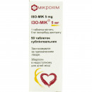 Ізо-мік таблетки при стенокардії по 5 мг, 50 шт.