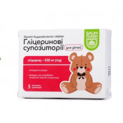 Гліцеринові супоз. рект. д/дітей №5 Баум Фарм