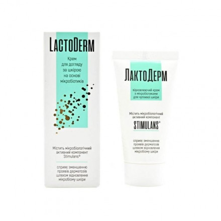 ЛактоДерм відновлюючий крем для догляду за шкірою з мікробіотиками, 30 мл