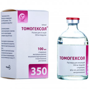 Томогексол розчин для ін'єкцій по 350 мг йоду/мл, 50 мл