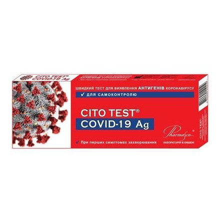 Тест д/визн.антигенів CITO TEST COVID-19 Ag №1 швидкий