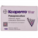 Ксарелто таблетки антитромботические по 10 мг, 100 шт.
