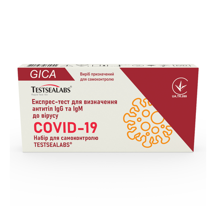 Експрес-тест для визн антитіл IgG та IgM до вірусу COVID-19 № 1  TESTSEALABS