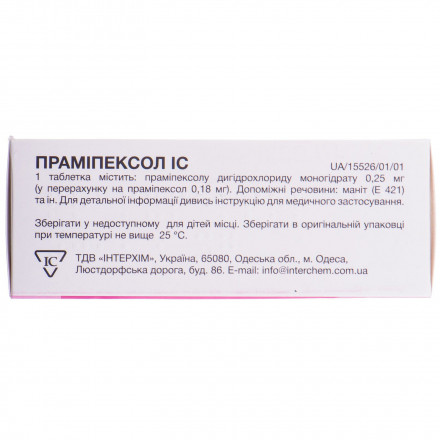Прамипексол ІС таблетки по 0,25 мг, 30 шт.