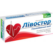 Ливостор таблетки для снижения холестерина по 10 мг, 30 шт.