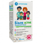Біале ACTIVE Канадський йогурт + фруктоолігосахар. капс. №30