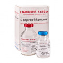 Езафосфіна 5 г ліофілізат для приготування розчину для інфузій
