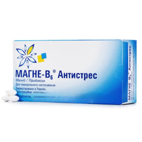 Магне-В6 Антистрес таблетки, 60 шт. Хіт Ціна