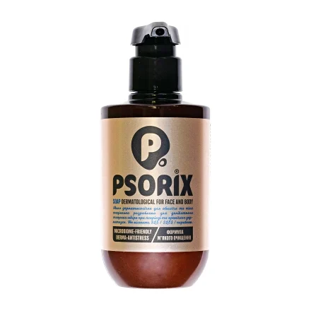 Псорікс (Psorix) мило дерматологічне 300мл&amp;amp;