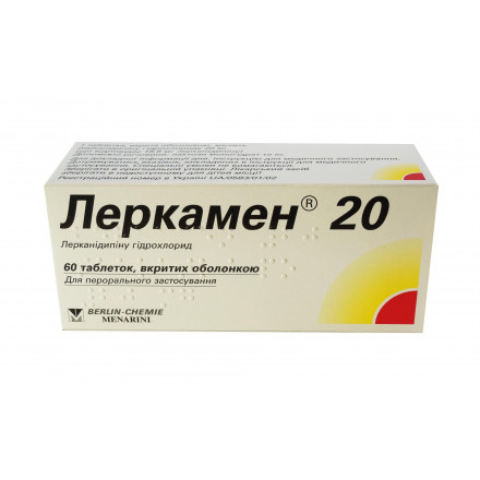 Леркамен 20 мг N60 таблетки