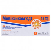 Мовиксикам ОДТ таблетки по 15 мг, 20 шт.