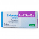 Ко-Амлесса таблетки от повышенного давления по 4 мг/1,25 мг/10 мг, 30 шт.