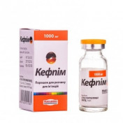 Кефпим порошок для раствора для инфузий 1000 мг N1