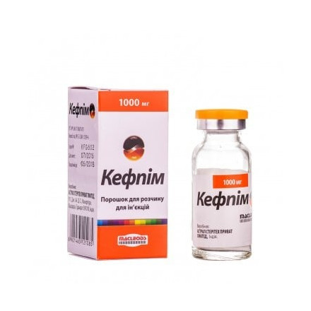 Кефпим порошок для раствора для инфузий 1000 мг N1