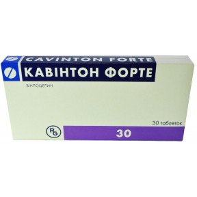 Кавінтон Форте таблетки по 10 мг, 30 шт.
