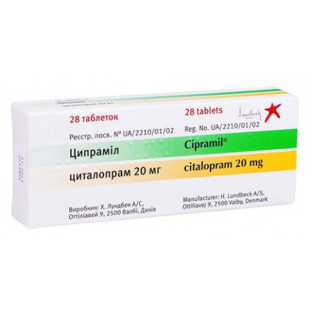 Ципраміл таблетки по 20 мг, 28 шт.