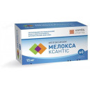 Мелокса Ксантис таблетки по 15 мг, 60 шт.
