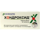 Хондроксид таблетки по 250 мг, 60 шт.