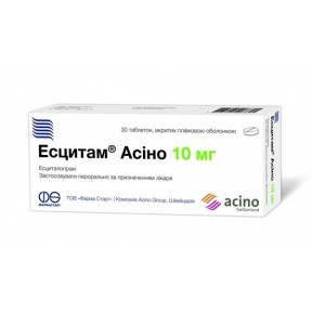 Эсцитам Асино таблетки от депрессии по 10 мг, 30 шт.