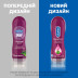 Интимный гель-смазка Durex (Дюрекс) Play Massage 2 в 1 Aloe Vera для интимных зон и массажа всего тела 200 мл