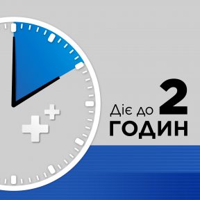 Стрепсілс Плюс льодяники з анестетиком, 16 шт.