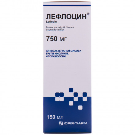 Лефлоцин раствор для инфузий по 5 мг/мл, 150 мл