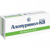 Аллопуринол-КВ таблетки по 100 мг, 50 шт.