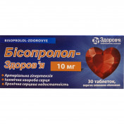 Бісопролол-Здоров'я таблетки по 10 мг, 30 шт.