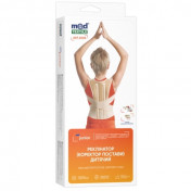 Реклінатор коректор постави дитячий р.м 2005