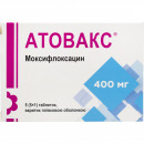 Атовакс таблетки по 400 мг, 5 шт.