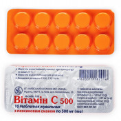Витамин C таблетки со вкусом персика, 10 шт.