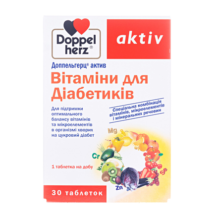 Доппельгерц актив віт.д/діабетиків №30