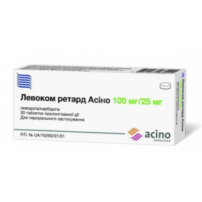 Левоком Ретард Асино таблетки при хворобі Паркінсона 100 мг/25 мг №100