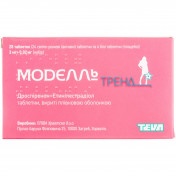 Моделль Тренд таблетки противозачаточные, 28 шт.